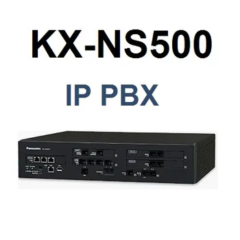 مرکز تلفن kx-ns500 - پاناسونیک