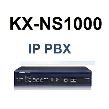 مرکز تلفن ns1000 - پاناسونیک