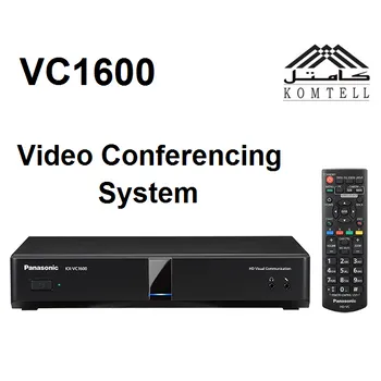 kx-vc1600 - پاناسونیک
