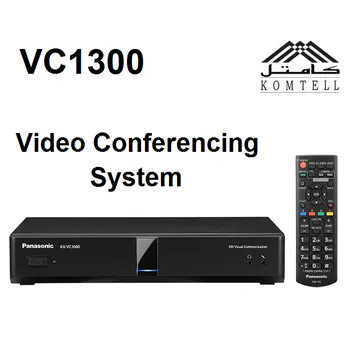 kx-vc1300 - پاناسونیک