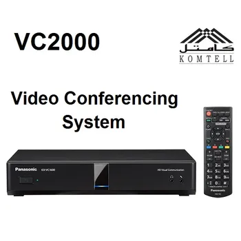 kx-vc2000 - پاناسونیک