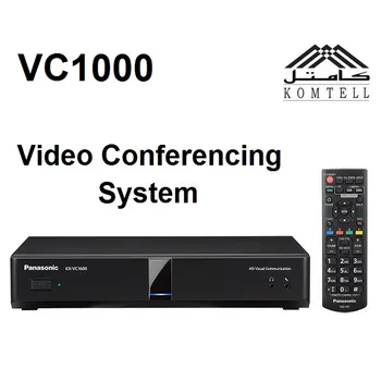 kx-vc1000 - پاناسونیک