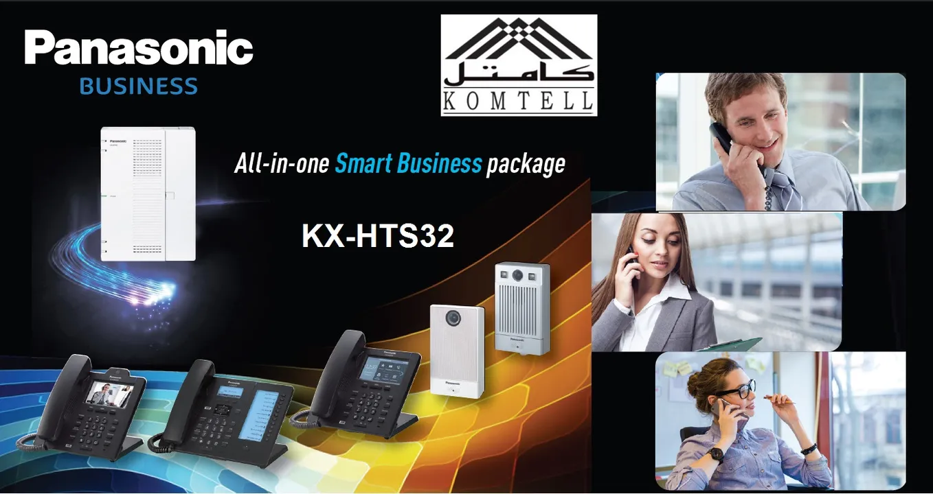 kx-hts32 - پاناسونیک (تصویر 1)